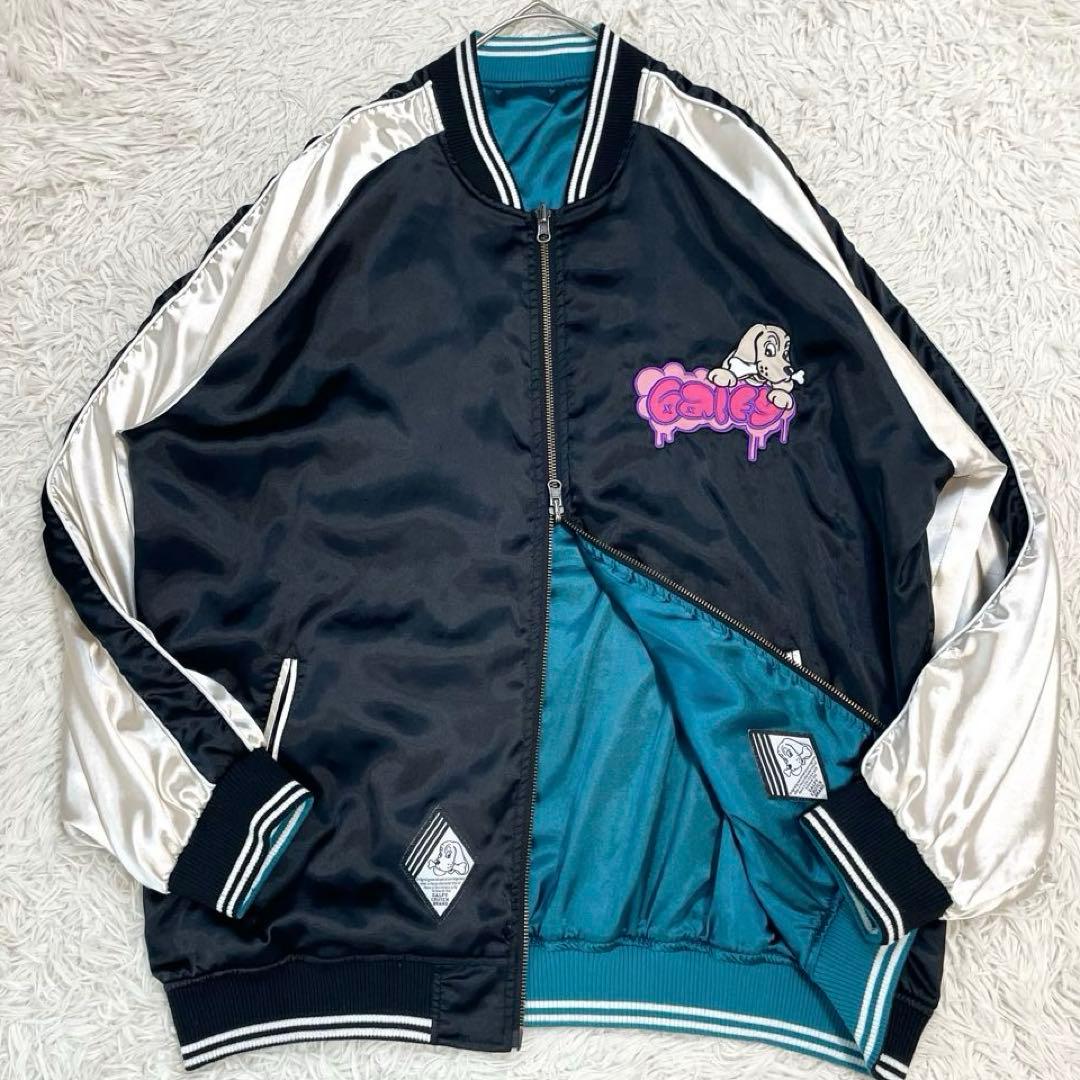 【XLサイズ】ガルフィー スカジャン リバーシブル デカロゴ ダブルジップ 豹柄