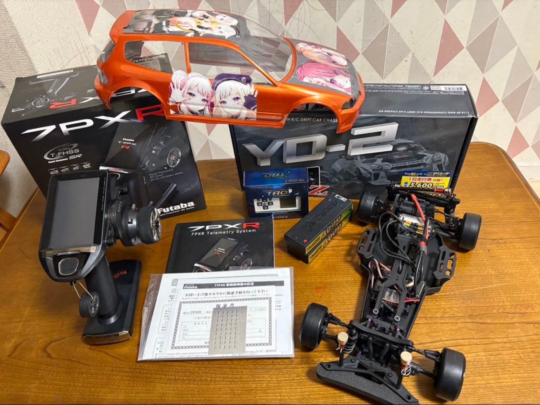 YD-2z(RD1.0) フルセット 即購入⭕️