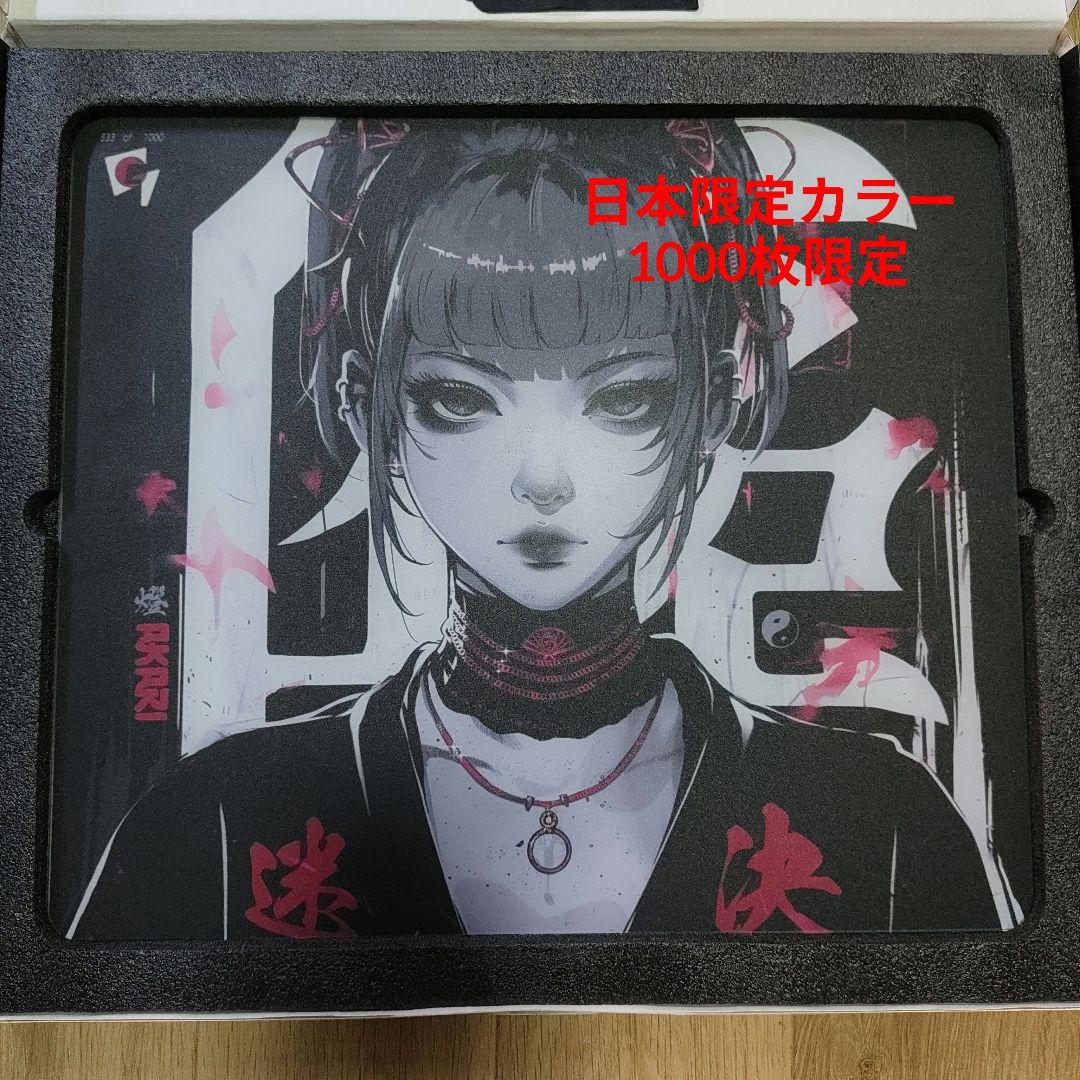 マウス・トラックボール Glsswaks Akari Red Japan Limited