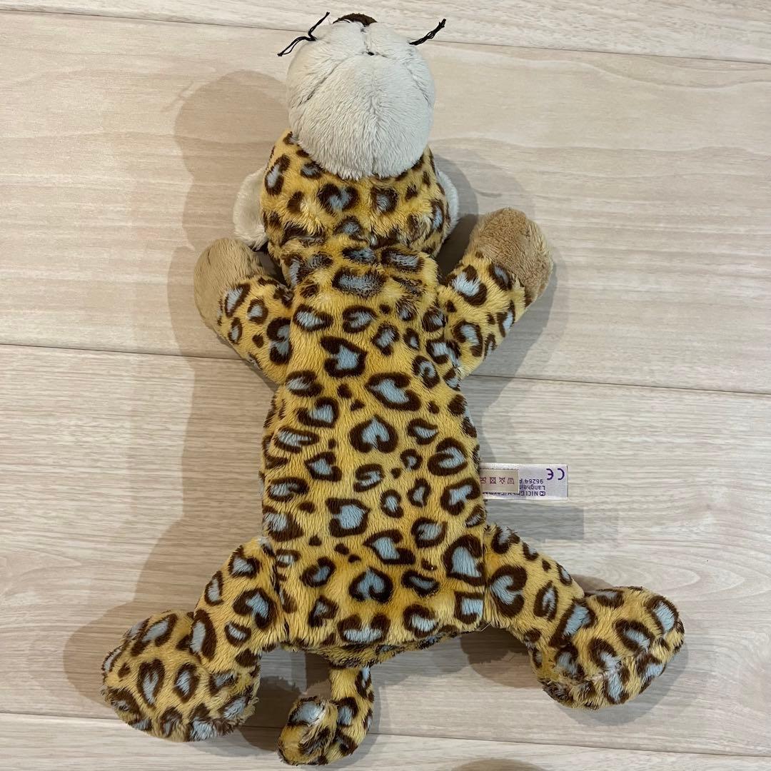 NICI ニキ ペンケース ヒョウ 豹 豹柄 ヒョウ柄 ぬいぐるみポーチ 筆箱