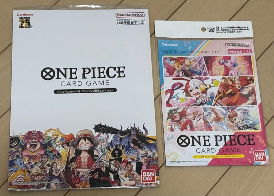 ワンピースカード プレミアムカードコレクション 25周年エディション＆ウタ プレミアムカードコレクション-ウタ- − PRODUCTS｜ONE PIECEカード