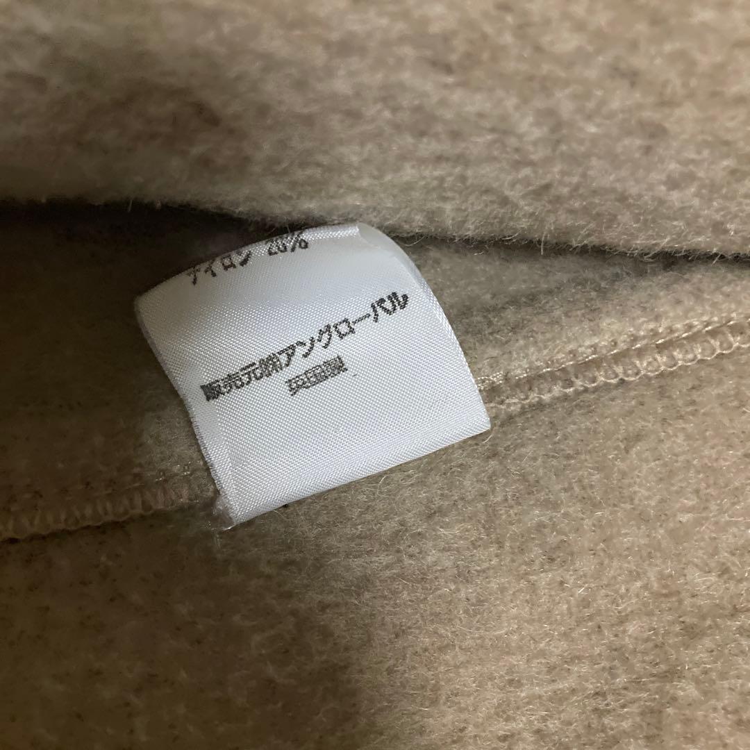 マーガレットハウエル 英国製 ダッフルコート ベージュ 旧タグ