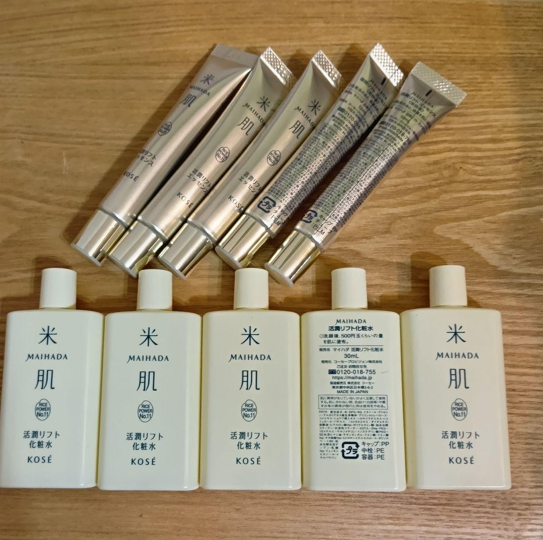 10点 米肌活潤リフト化粧水 30ml 5本 リフトエッセンス 12ml5本 - メルカリ