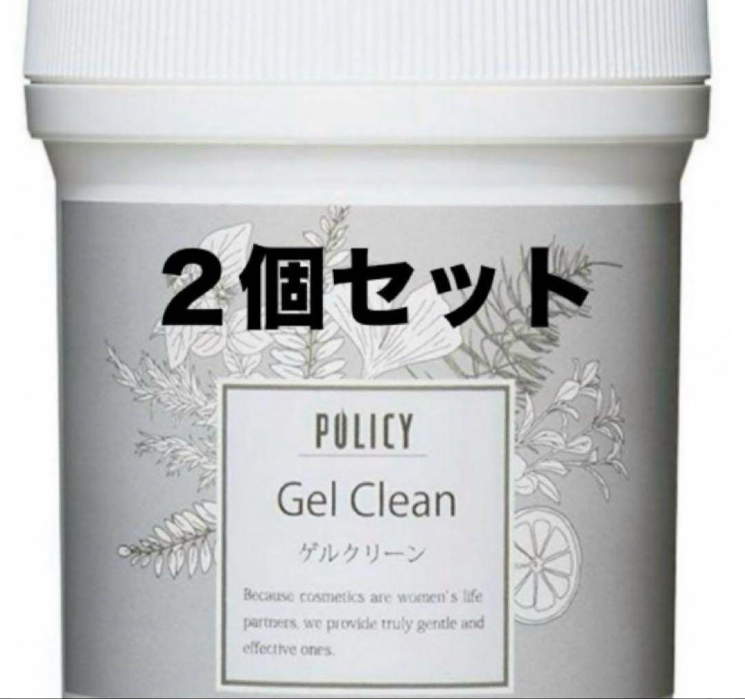 ポリシー化粧品　ゲルクリーン 300g 業務用size ２個セット