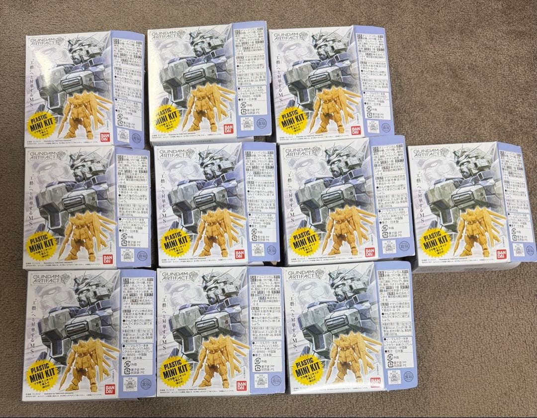 ガンダム アーティファクト 1弾 10種 コンプ ペール×5種 レア×5種 初版 送料無料】【全部揃ってます!!】ガンダムアーティファクト第1弾(再販