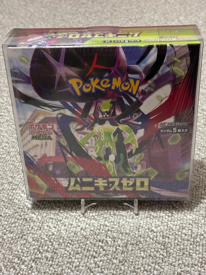 ポケモンカードゲーム ムニキスゼロ　BOX 未開封シュリンクつき
