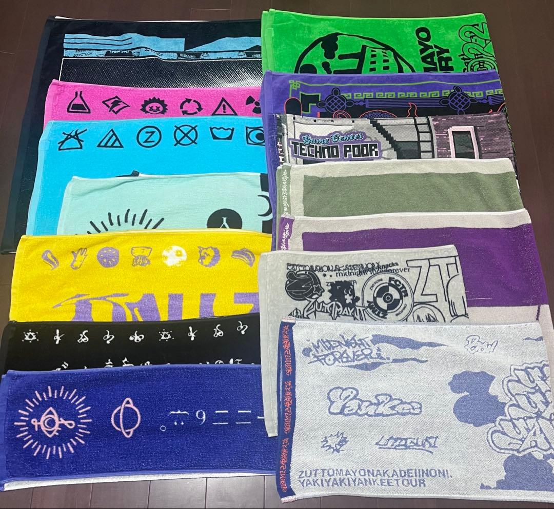 値下げ交渉歓迎‼️ずっと真夜中でいいのに。ライブタオルまとめ売り　ずとまよ ZTMY ライブバスタオル - ZUTOMAYO MART