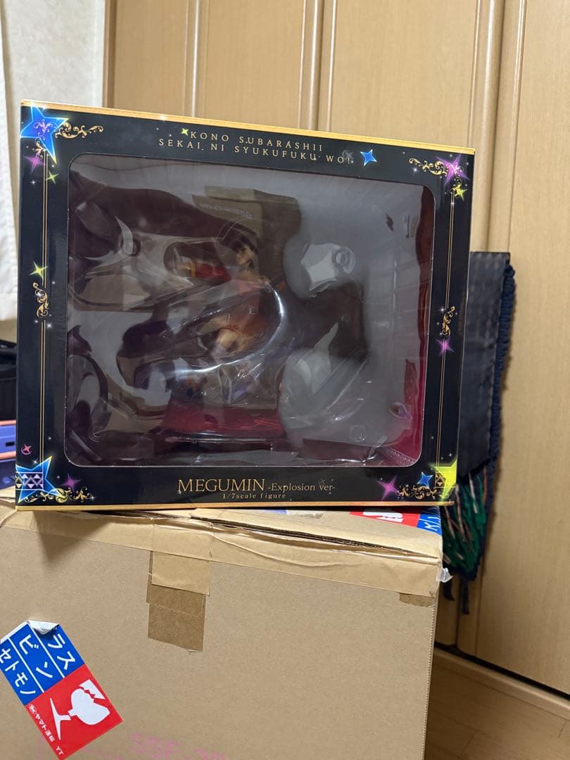 渋谷スクランブルフィギュア めぐみん -エクスプロージョン ver. 特典付き