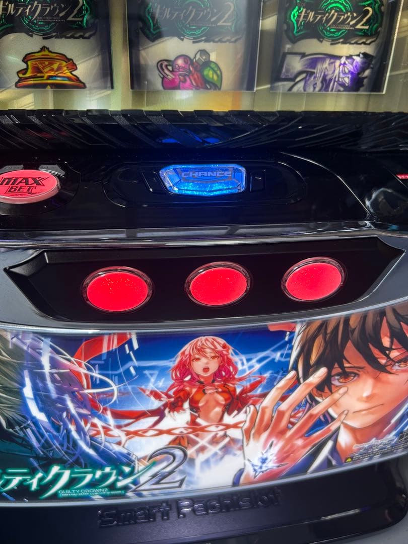 Lギルティクラウン2 スマスロ 実機 家庭用改造済み 送料込み - メルカリ