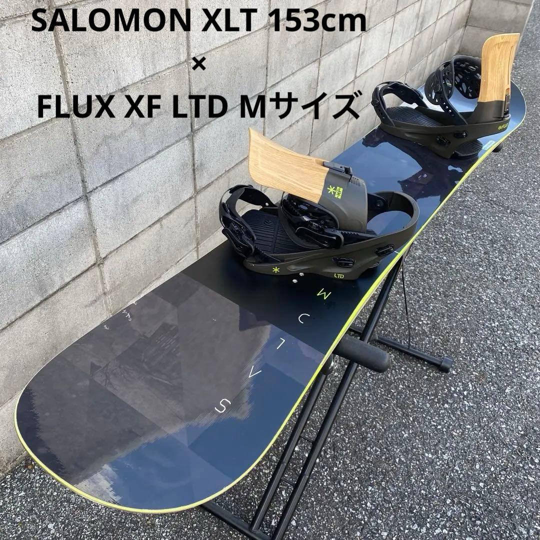サロモン　XLT 153cm /FLUX XF LTD Mサイズ　セットアップ