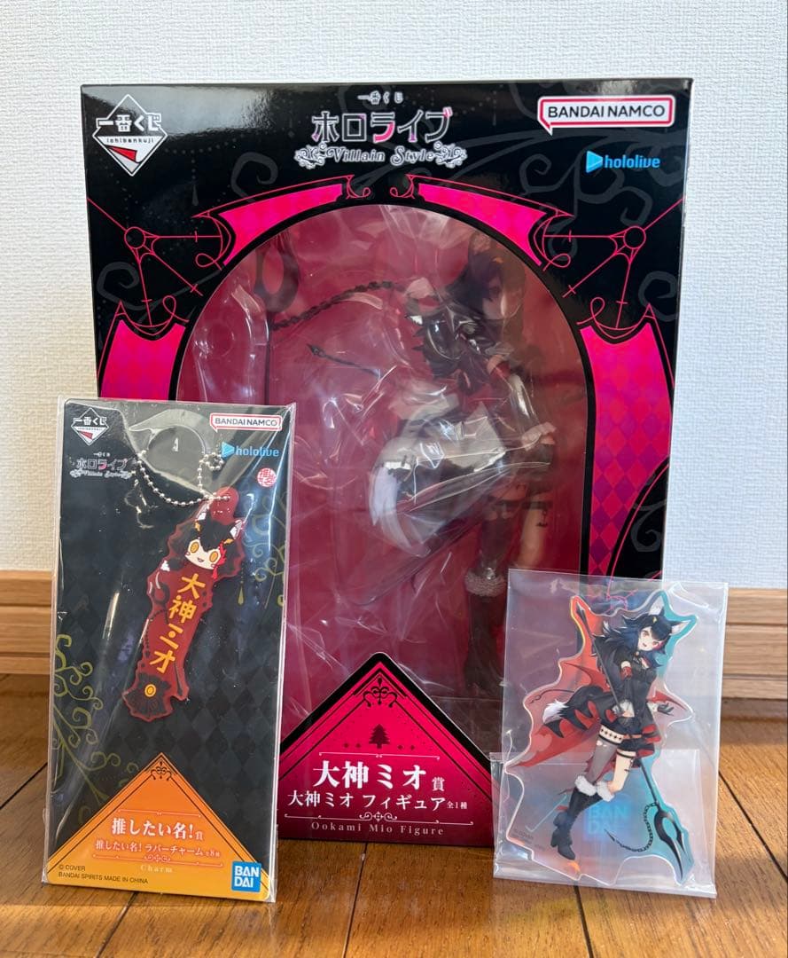 一番くじ　ホロライブ　大神ミオ　フィギュア　おまけ付き ホロライブ」新作一番くじのテーマは“ヴィラン”！白上フブキ、大神ミオ