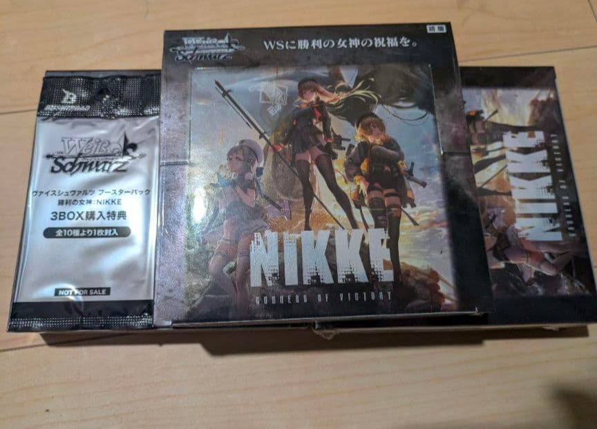 勝利の女神NIKKE ヴァイス ブースターパック3BOX未開封　初版 プロモ付 勝利の女神：NIKKE ｜ ヴァイスシュヴァルツ｜Weiβ Schwarz