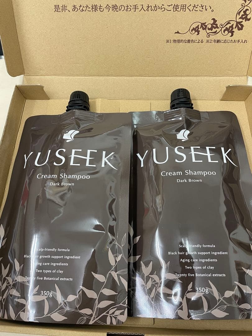YUSEEK クリームシャンプー　ダークブラウン 2個セット
