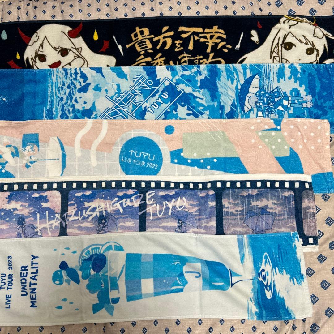 るるもち様 リクエスト 2点 まとめ商品 - メルカリ