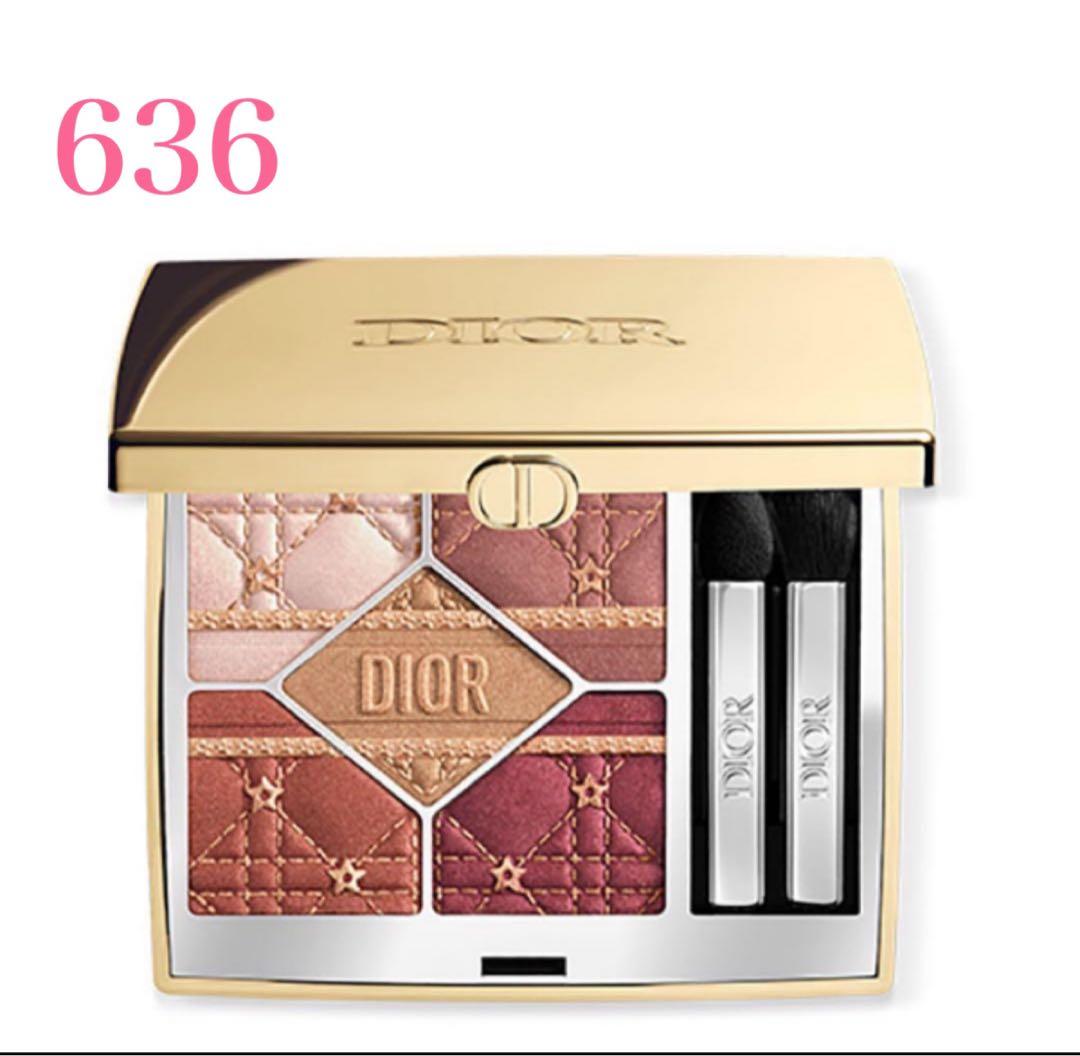 ディオールショウ サンク クルール 636 ファイアリー サーカス　ホリデー限定