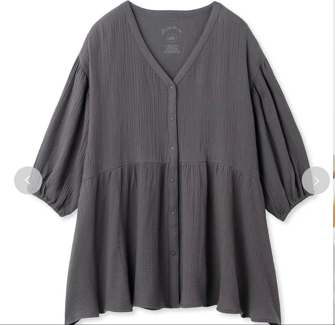 ジェラートピケ　マタニティルームウェア