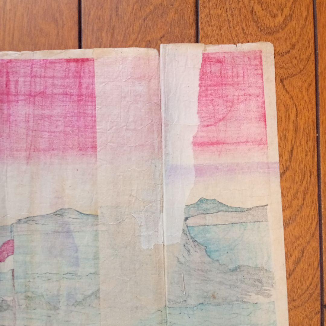 浮世絵版画［北越海岸之景、北陸道御巡幸之図］ - メルカリ