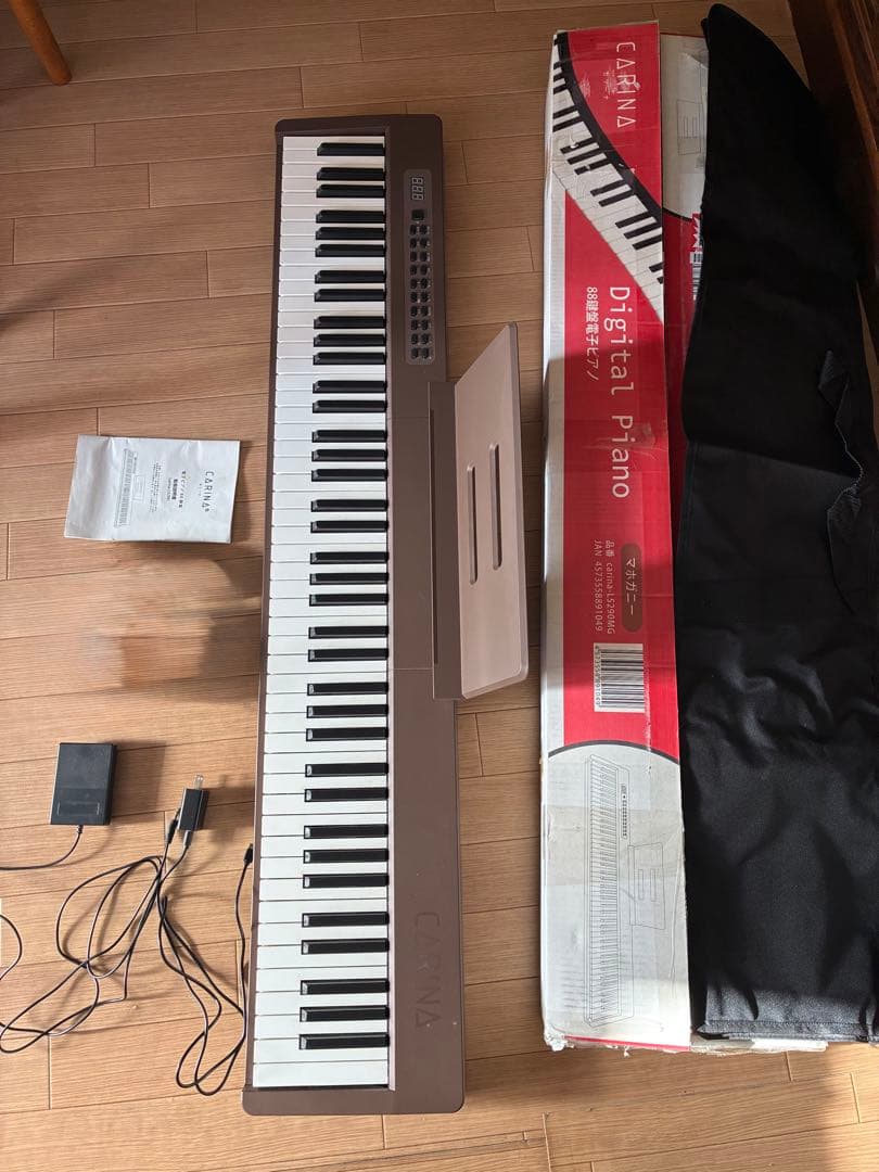 電子ピアノ　88鍵盤　充電タイプ　スリム軽量　マホガニー 5カラー】電子ピアノ 88鍵盤 スリムボディ 充電可能 dream音源 MIDI