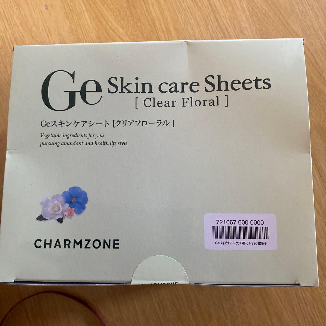 チャームゾーン Geスキンケアシート クリアフローラル　大容量