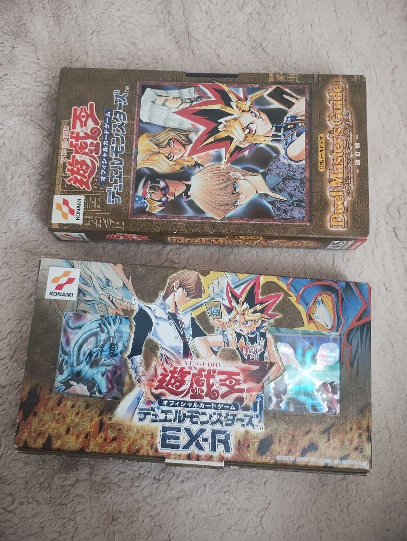 遊戯王デュエルモンスターズ　EX-R　VHS付