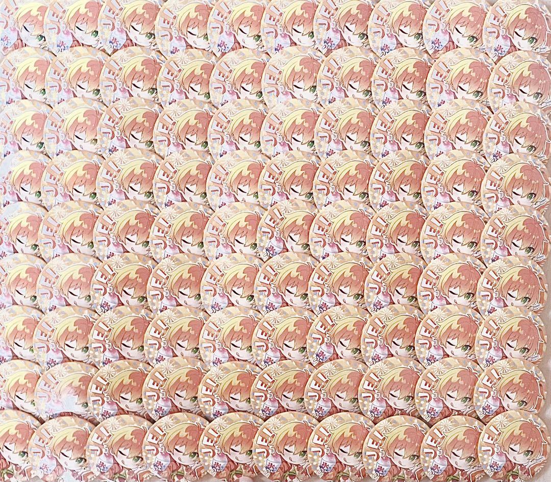 ジェルくん 缶バッジ 20夏