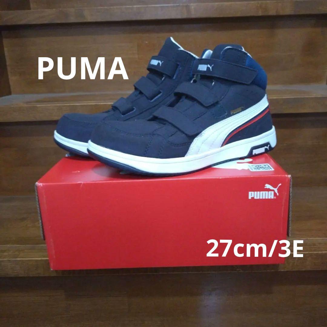 【PUMA】ハイカット安全靴 作業靴 ネイビー×ホワイト×レッド 27cm/3E