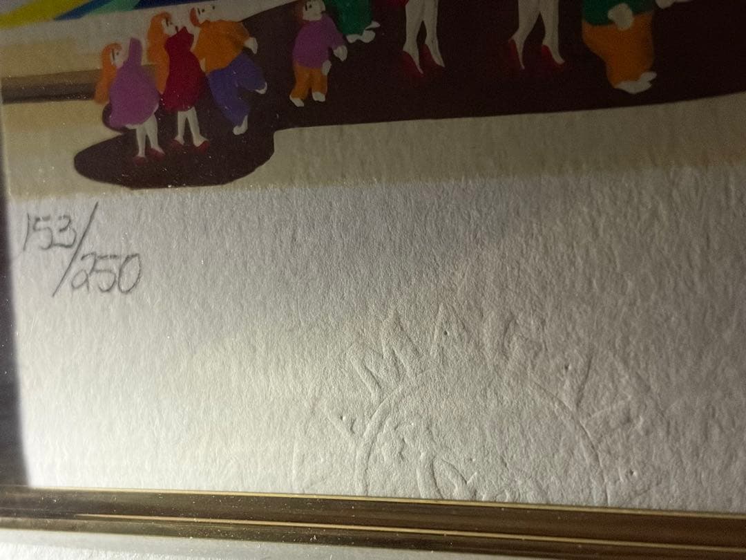 ヒロ ヤマガタ キャピタルヒルズ200周年シルクスクリーン - メルカリ