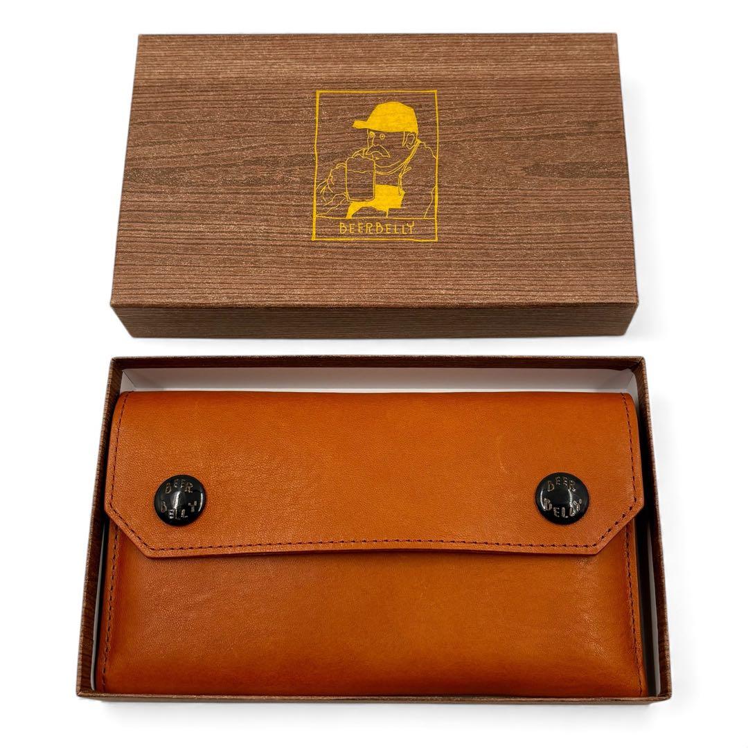 美品】 ビアベリー エステイト 長財布 ブラウン レザー スナップボタン