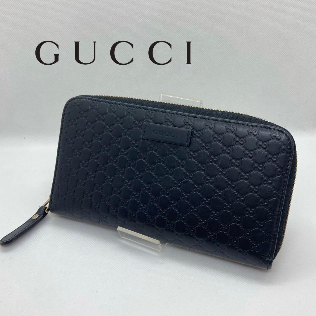 GUCCI グッチ マイクロ シマ ラウンドファスナー 長財布