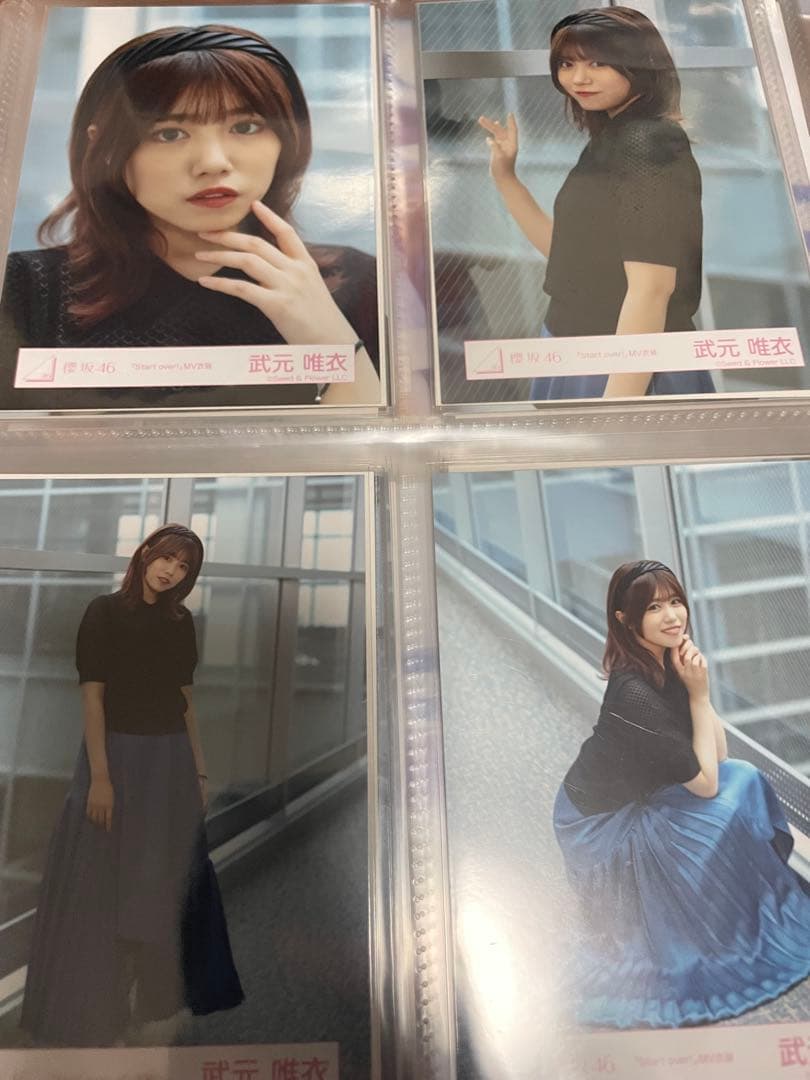 と*つ様 櫻坂46 森田ひかる Start over MV衣装 生写真 全