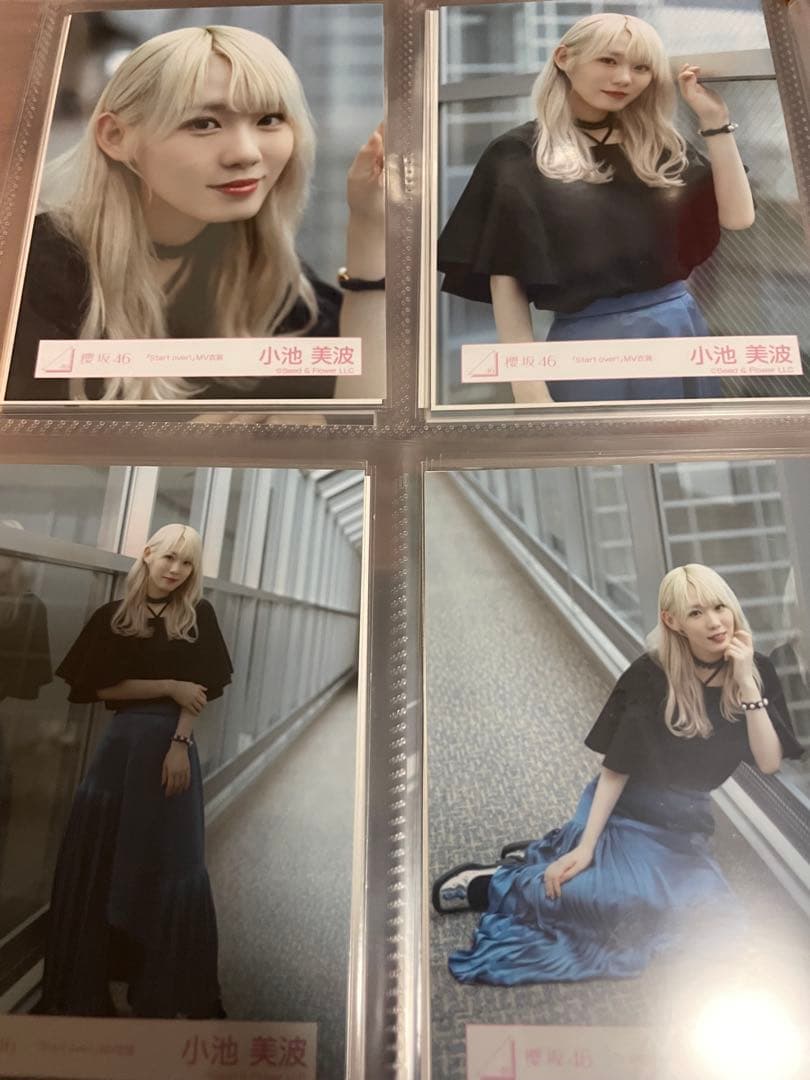 と*つ様 櫻坂46 森田ひかる Start over MV衣装 生写真 全