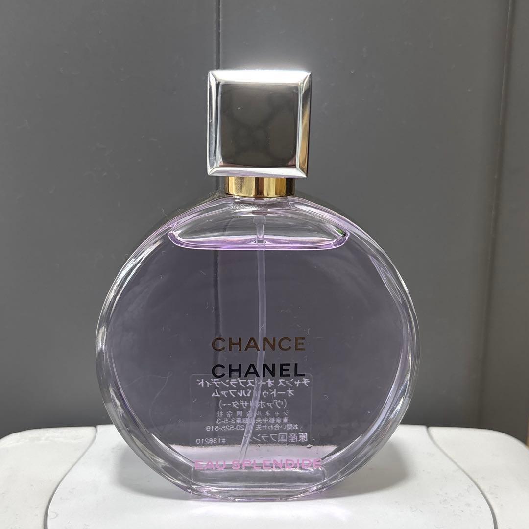 シャネル　チャンス　オー　スプランディド　50ml 残量多