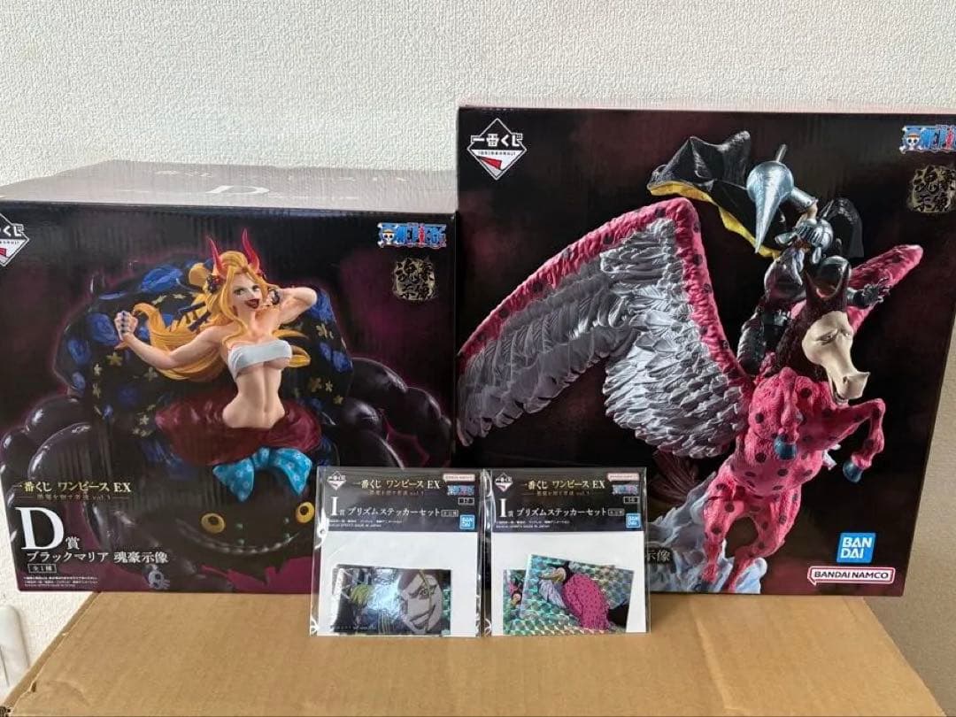 ワンピース フィギュア 一番くじ ガンフォール ブラックマリア 悪魔を