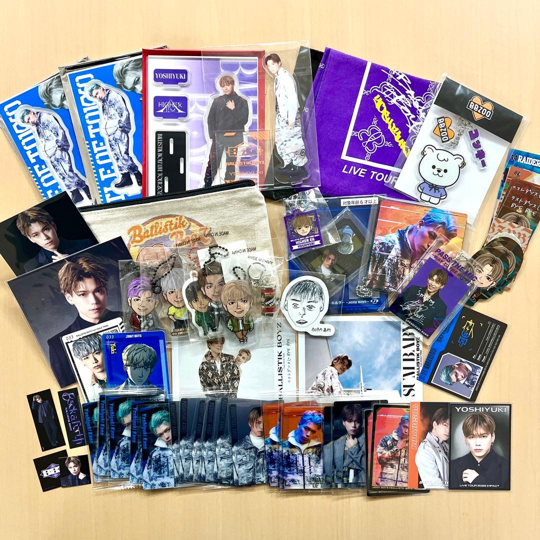 BALLISTIK BOYZ　加納嘉将セット 加納嘉将（BALLISTIK BOYZ from EXILE TRIBE） [画像・動画ギャラリー