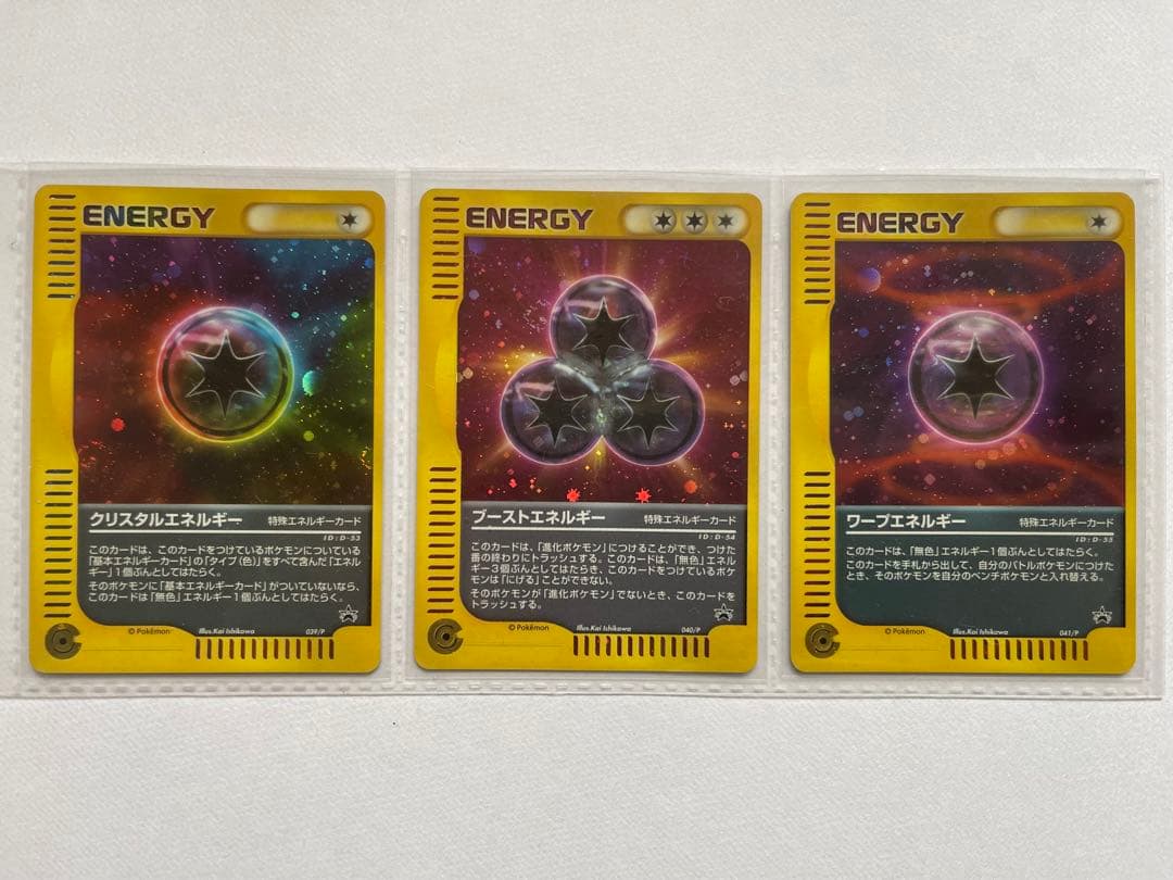 SP 賢狼 ホロ(サイン入り) PSA10の通販はau PAY マーケット - 輸入雑貨