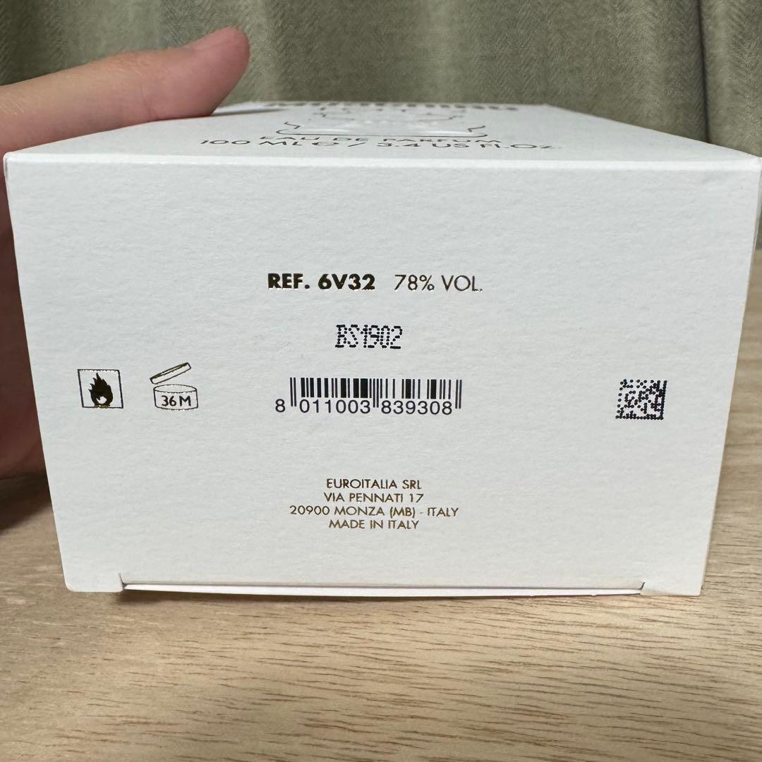 最終値下げ】美品✨モスキーノ・トイ2 オーデパルファム 100mL - メルカリ