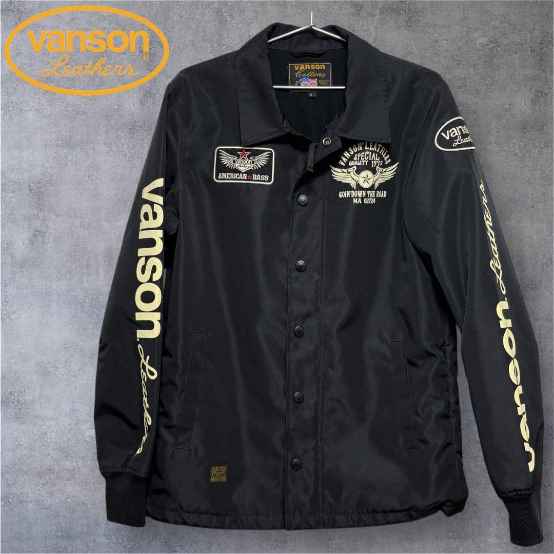 VANSON × AMERICAN BASS ナイロン コーチジャケット 黒