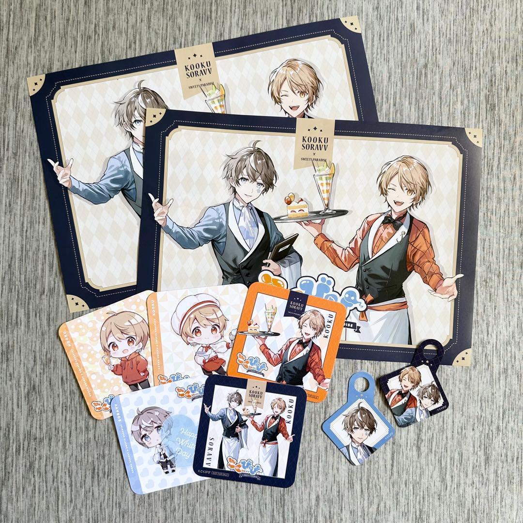 そらびび こーく こくびび スイパラ スイーツパラダイス コラボ カフェ
