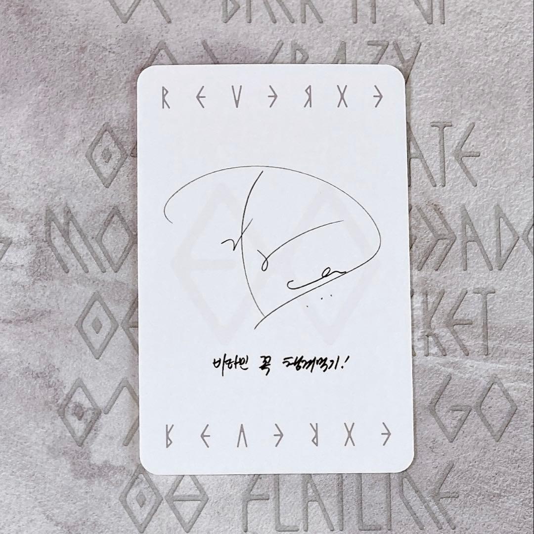 EXO REVERXE EX-VISION Ver A トレカ D.O ギョンス - メルカリ