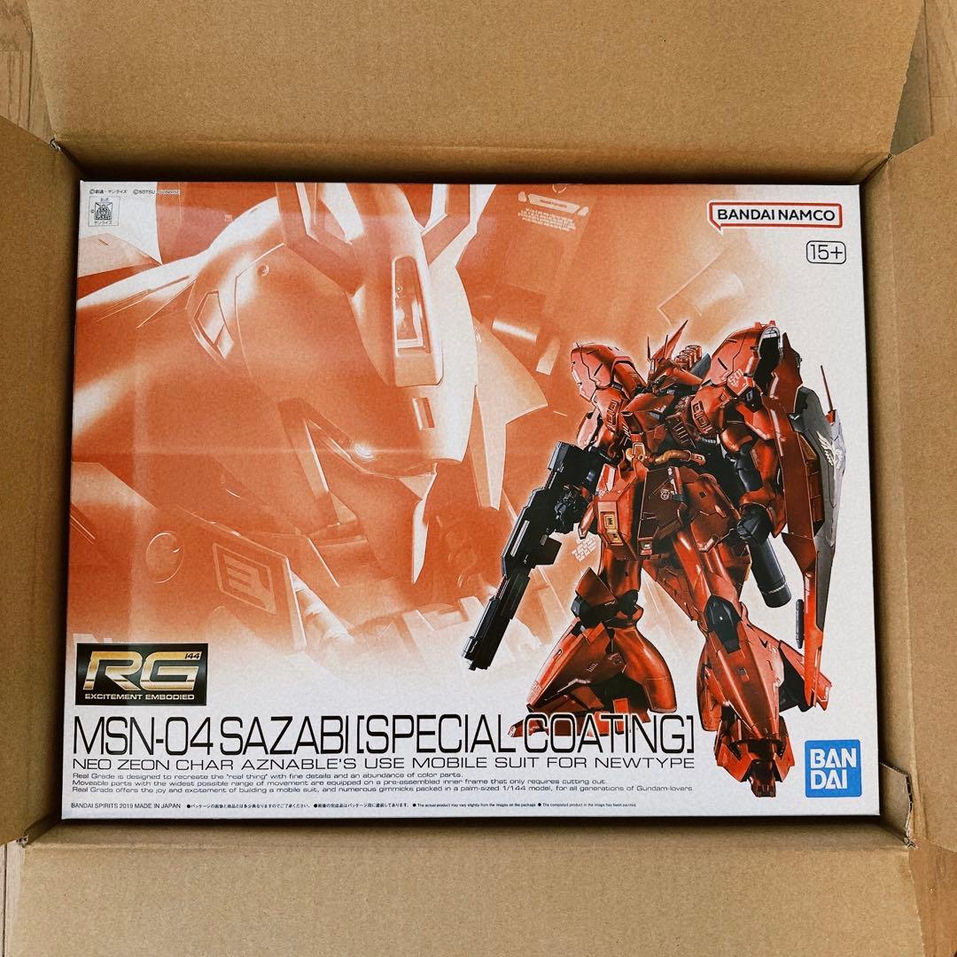 未組立 RG MSN-04 サザビー スペシャルコーティング