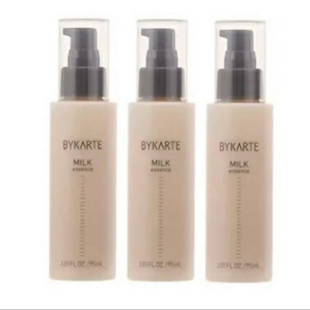 箱無し　バイカルテ　ミルク3本 トリートメント