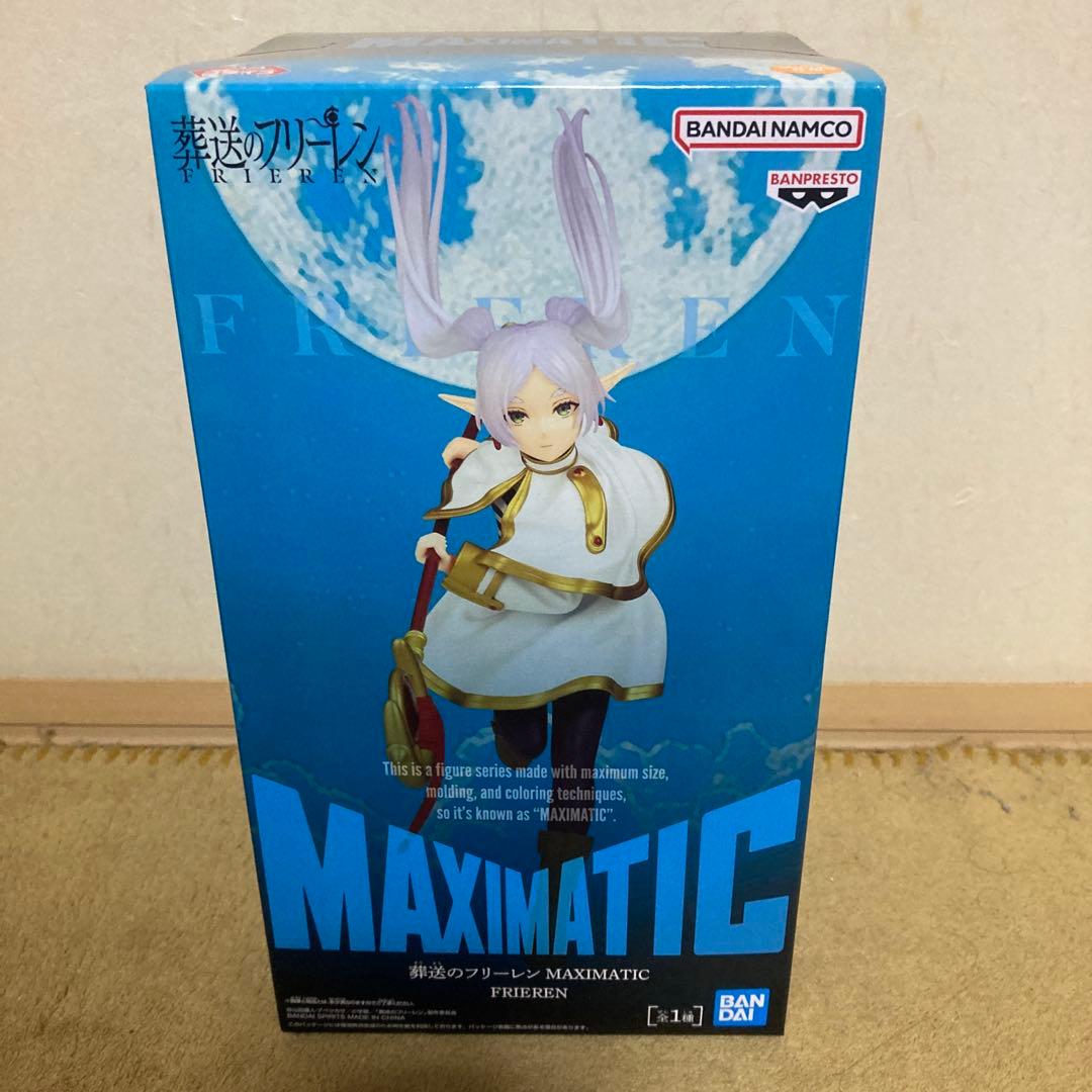 葬送のフリーレン MAXIMATIC FRIEREN - メルカリ