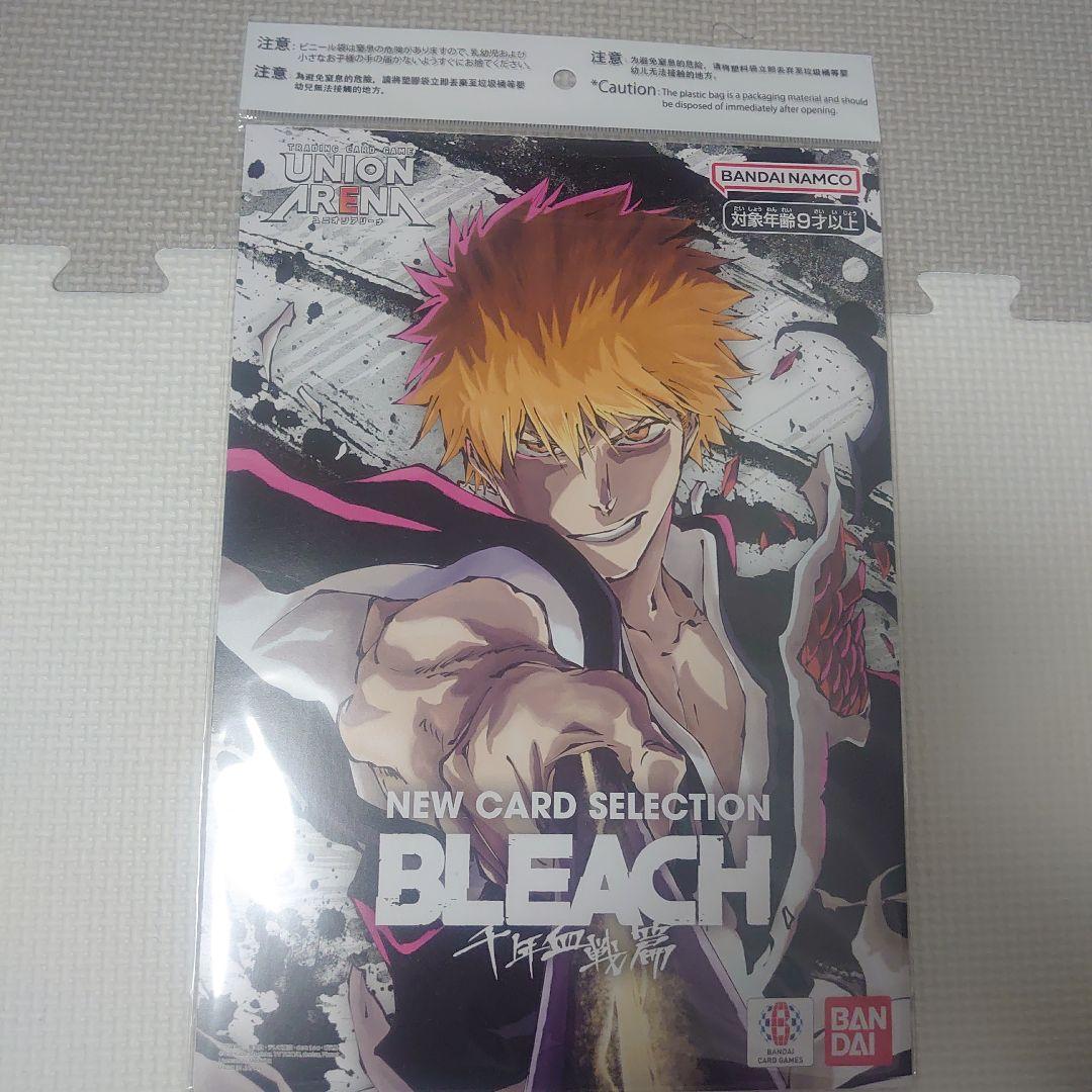 BLEACH 新カードセレクション 12枚セット ユニオンアリーナ 新品未開封
