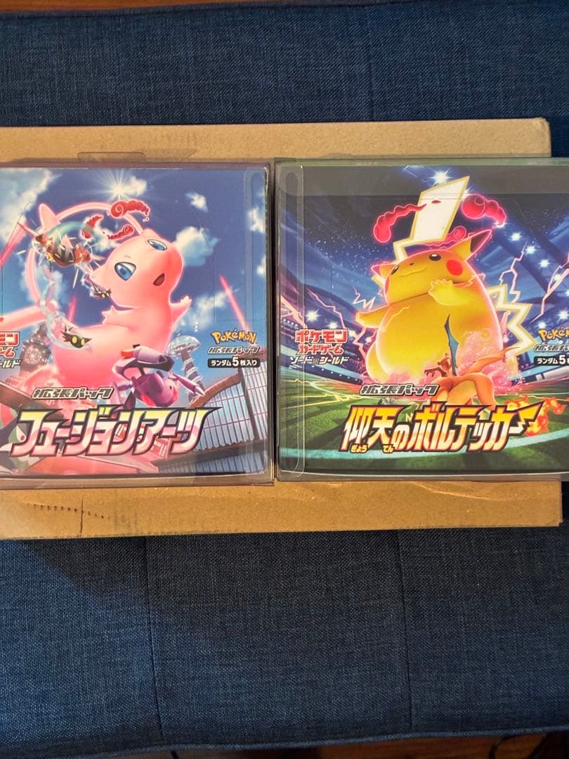 ポケモンカード フュージョンアーツ、仰天のボルテッカー　Boxセット 拡張パック「仰天のボルテッカー」のポケモンセンター・ポケモンストア