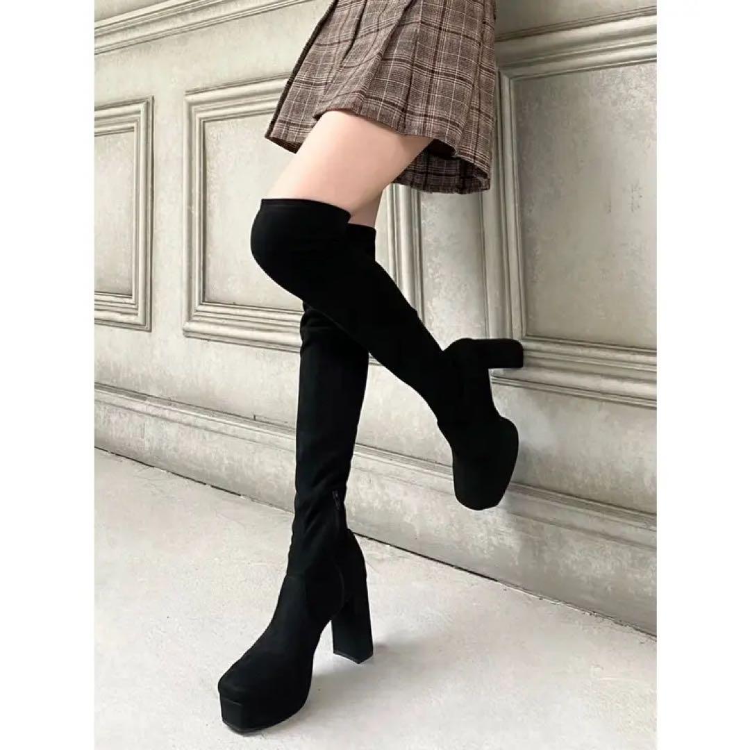 UGG EXPRESS ムートンブーツ チェスナット 7 24cm