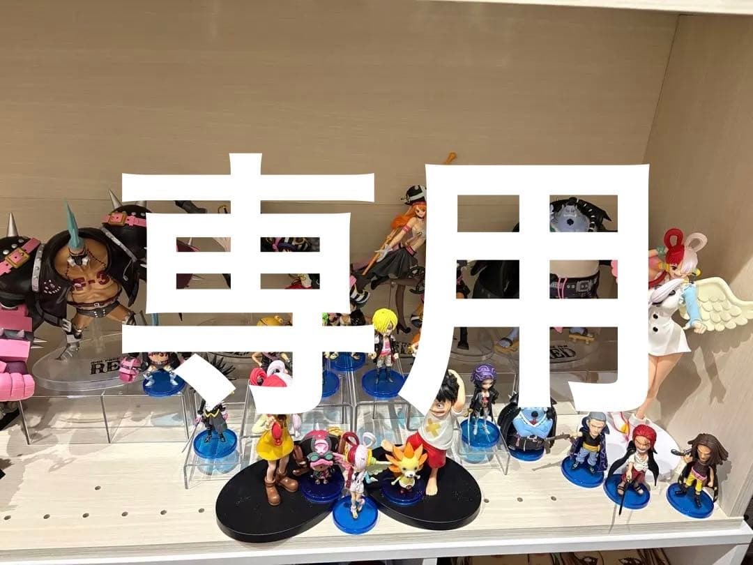 ワンピース　1番くじ　フィルムレッド　まとめ売り