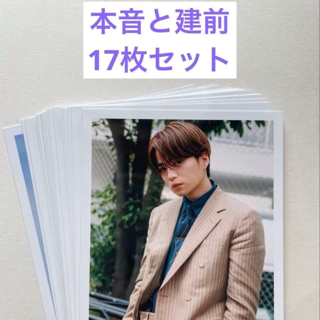 あ様 リクエスト 2点 まとめ商品 - メルカリ