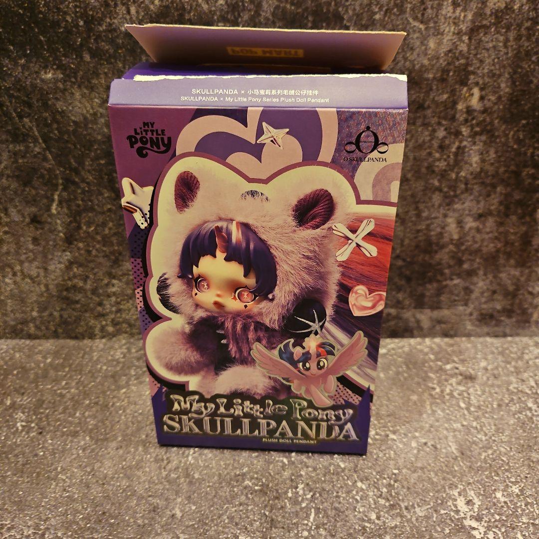 スカルパンダ マイリトルポニー Sunset Shimmerシークレット - メルカリ
