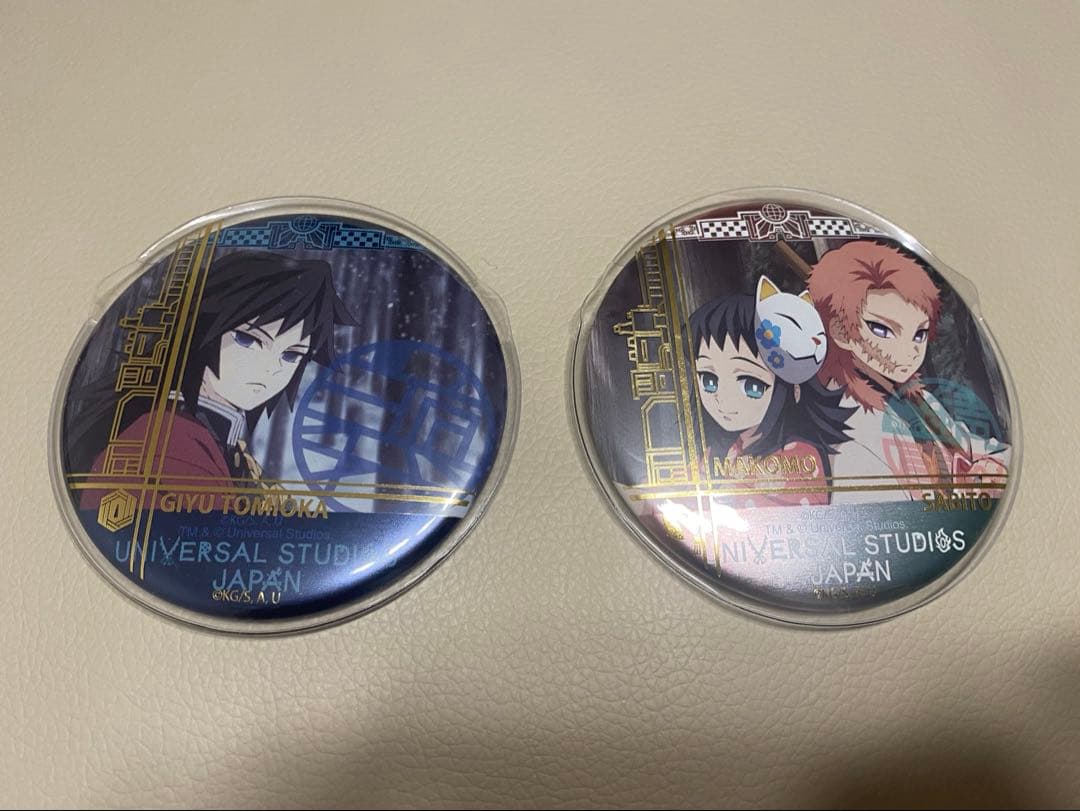 【冨岡義勇】【真菰　錆兎】缶バッチ　2つセット