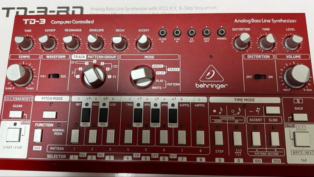 鍵盤楽器 behringer TD-3-RD